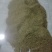 重庆城口肉独活种籽新货供应品种纯正发芽率高，