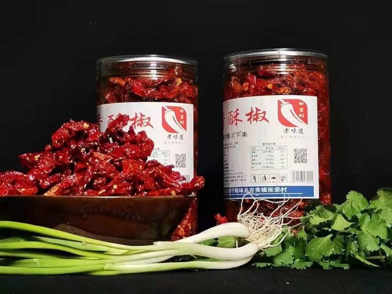 香酥辣椒（零食下酒菜）
