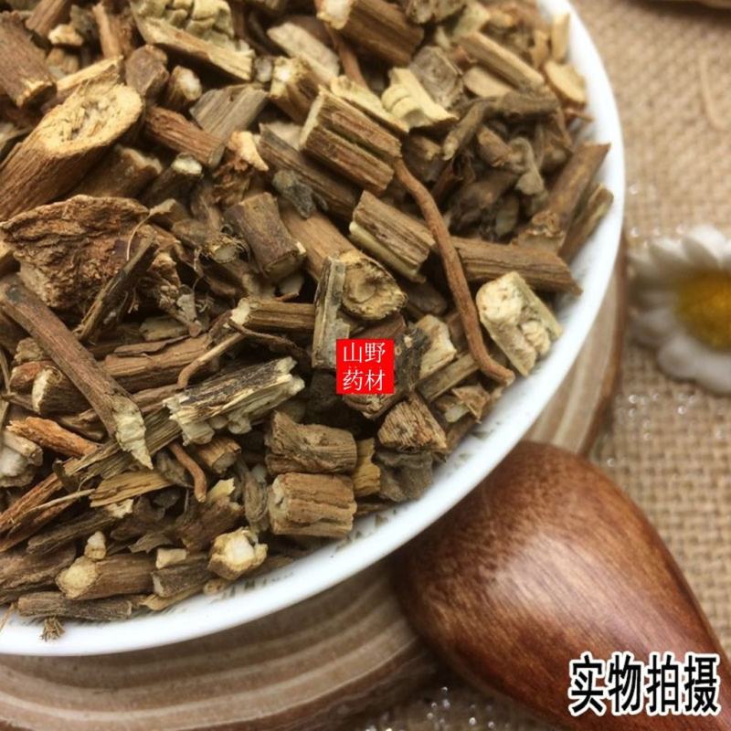 云南中药材藿香野生霍香广藿香500g包邮19.9