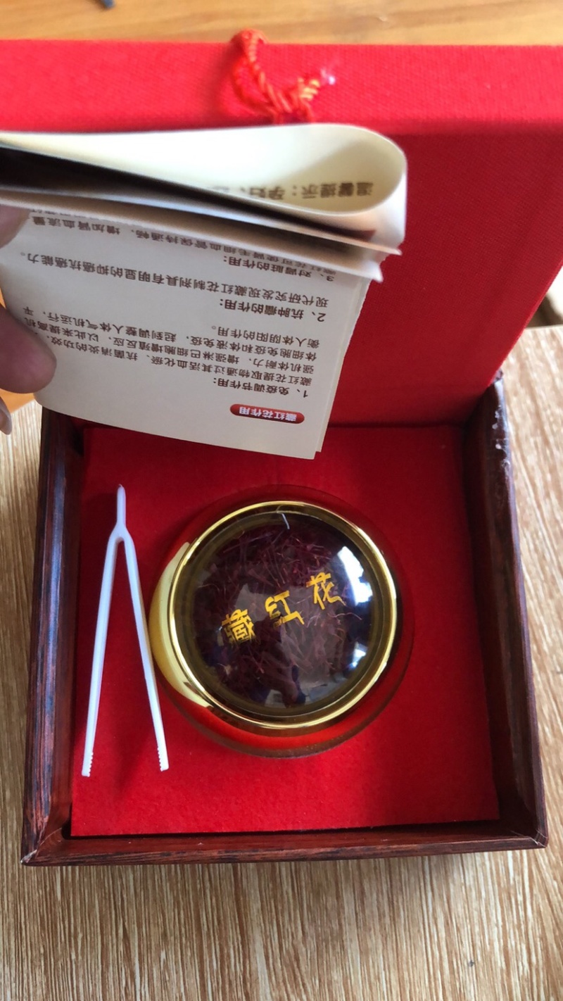 藏红花10克起批产地价量大从优支持线上交易