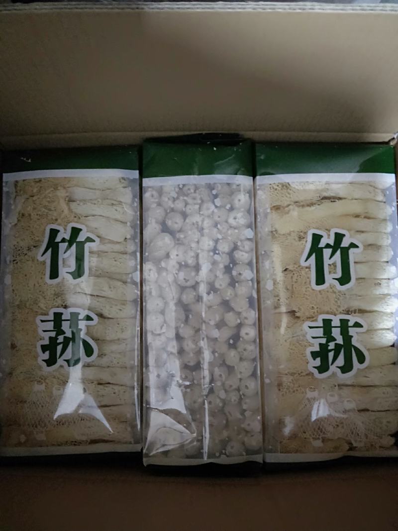 福建古田竹荪，一手货源各种规格及各种规格小包装，欢迎来电