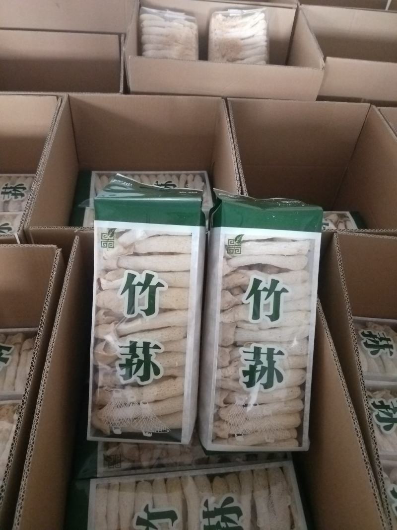 福建古田竹荪，一手货源各种规格及各种规格小包装，欢迎来电