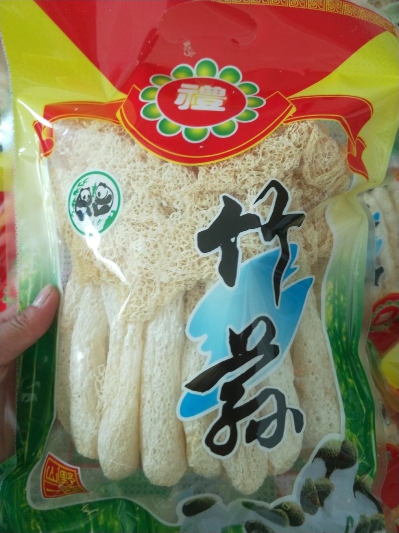 福建古田竹荪，一手货源各种规格及各种规格小包装，欢迎来电