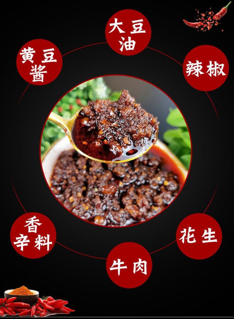 厂家批发各种五仁酱，物美价优，适合零售，餐饮，小吃，家庭