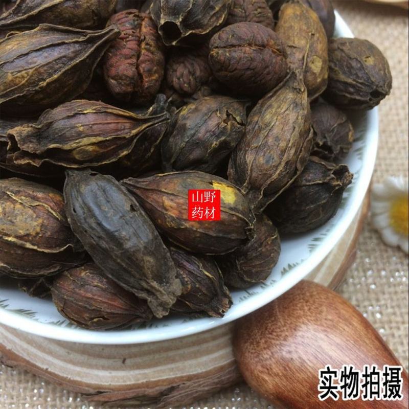 云南野生中药材炒栀子焦栀子栀子碳炒山栀子500g
