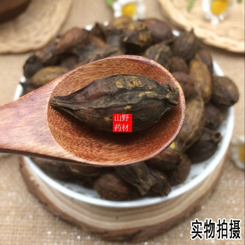 云南野生中药材炒栀子焦栀子栀子碳炒山栀子500g