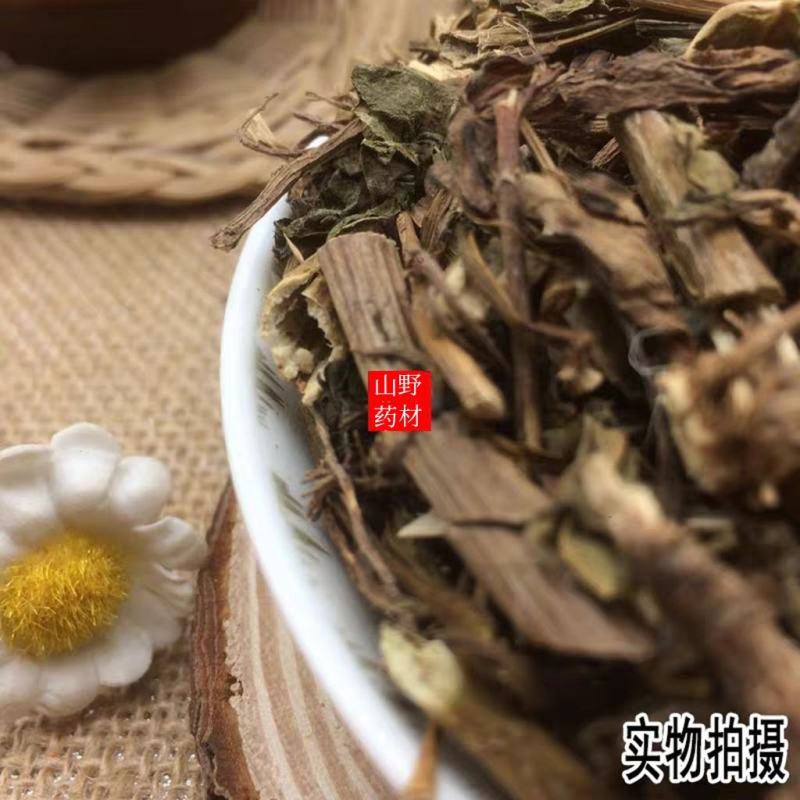 云南野生中药材败酱草黄花败酱龙牙败酱500g包邮