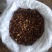 炭烤优质腰果，多味腰果