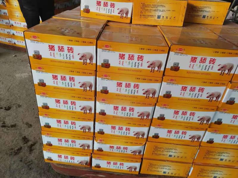牛羊牲畜舔砖舔砖小苏打厂家直销