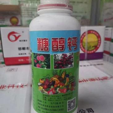 糖醇钙，瓜果蔬菜开花后的叶面肥料！改善口感，提高品质！