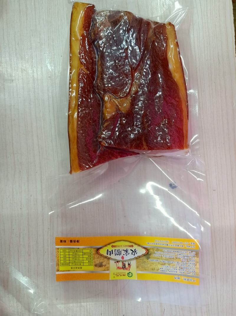 湖南腊肉后腿肉烟熏肉，工厂直销，质量保障，价格有优势