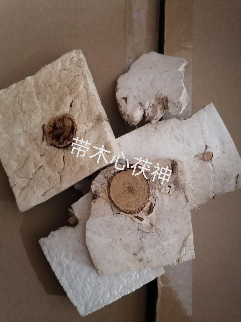 茯神木茯神中药材茯神片批发各种中药材质量保证