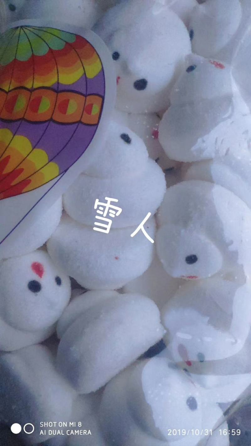 卡通棉花糖，各种棉花糖