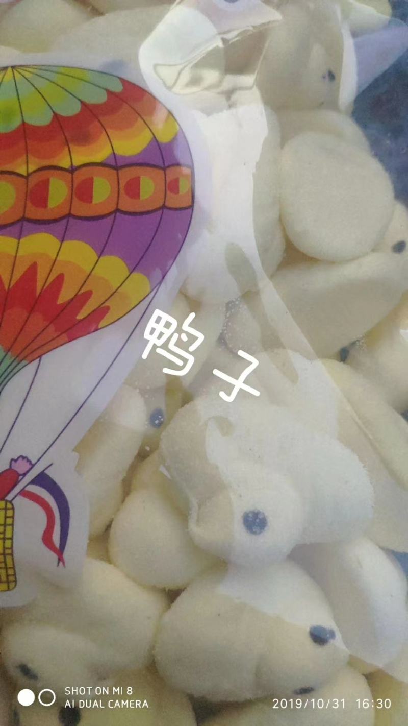 卡通棉花糖，各种棉花糖