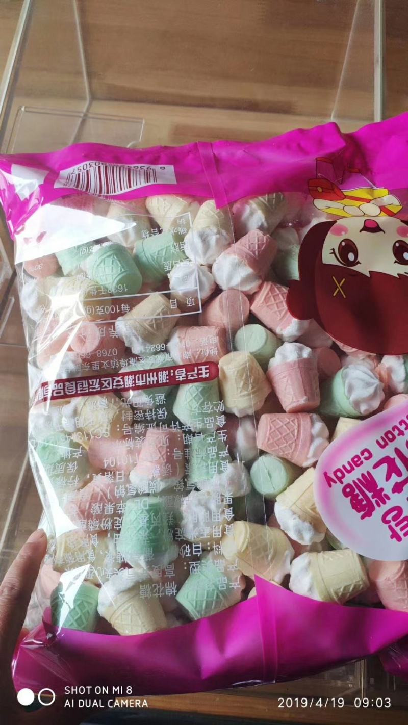 卡通棉花糖，各种棉花糖