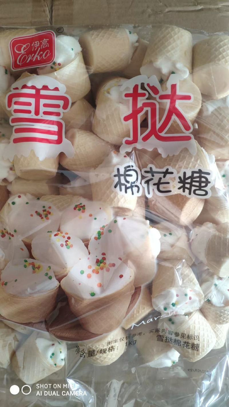 卡通棉花糖，各种棉花糖