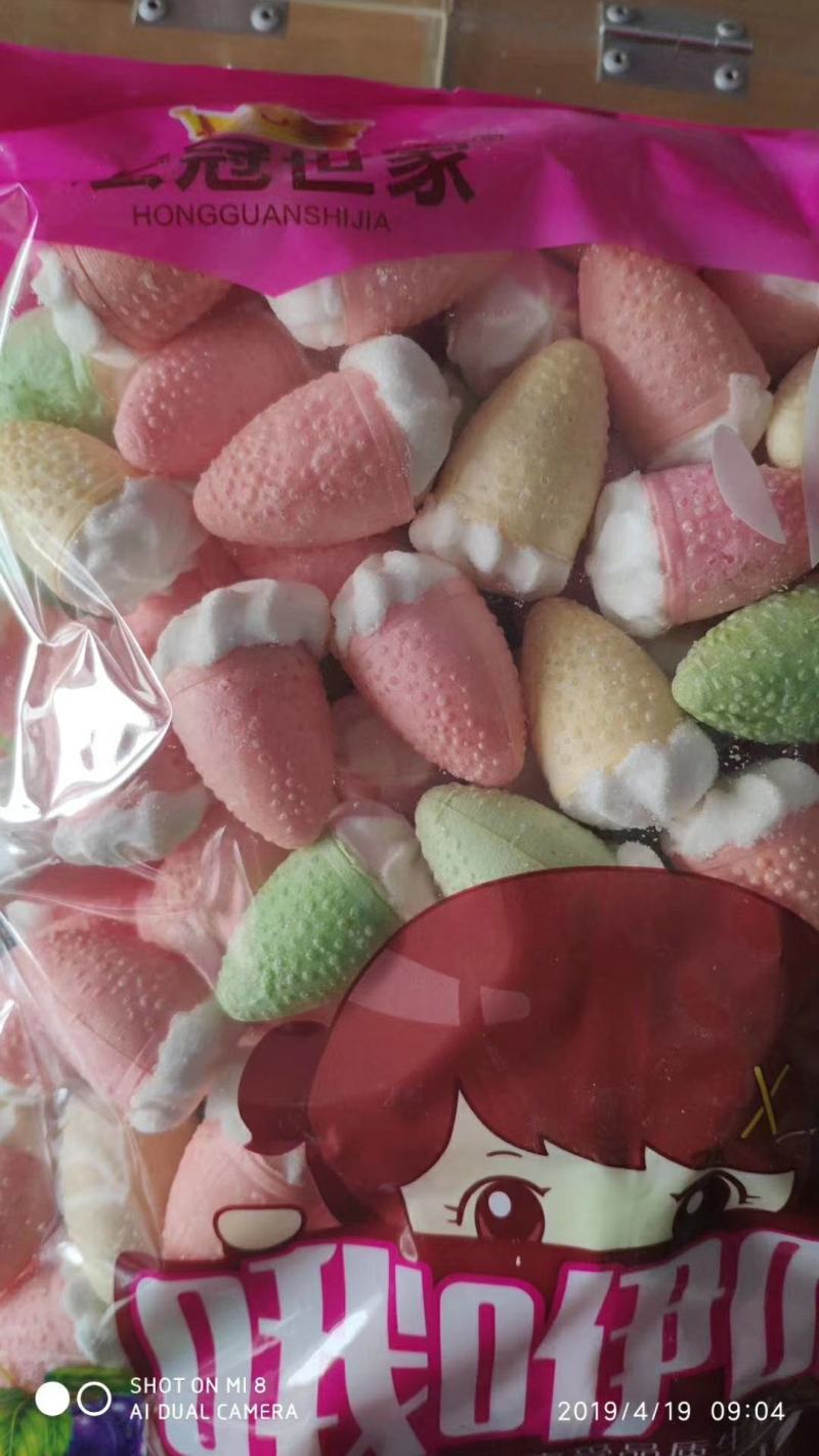 卡通棉花糖，各种棉花糖