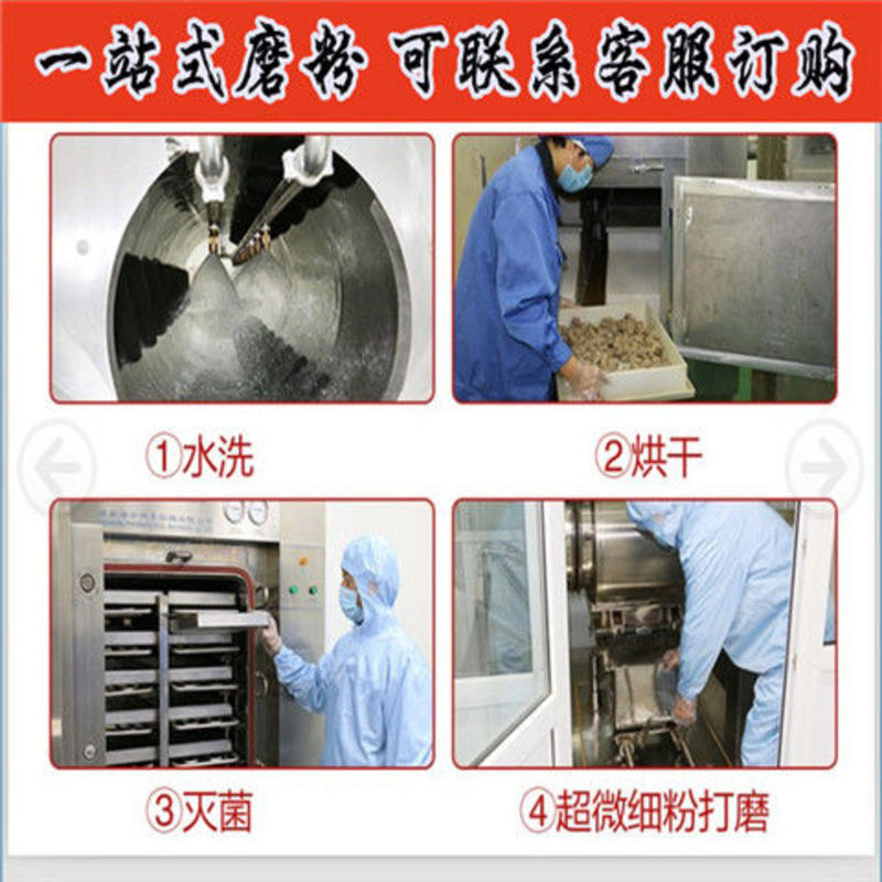 现磨纯白蔻粉500g包邮无白扣碎白豆蔻白寇仁新鲜干货香料