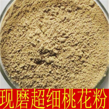 中药材纯桃花粉纯桃花粉初级农产品散装包邮