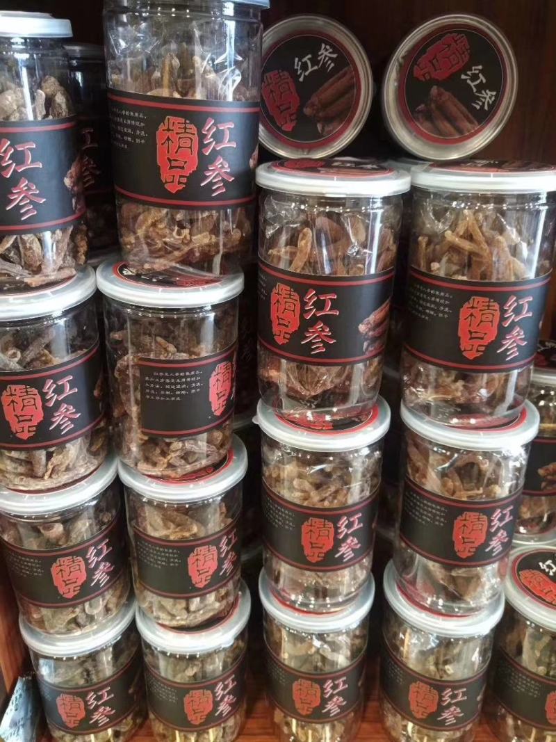 即食小红参【整支】开袋即食产地直发经济实惠行