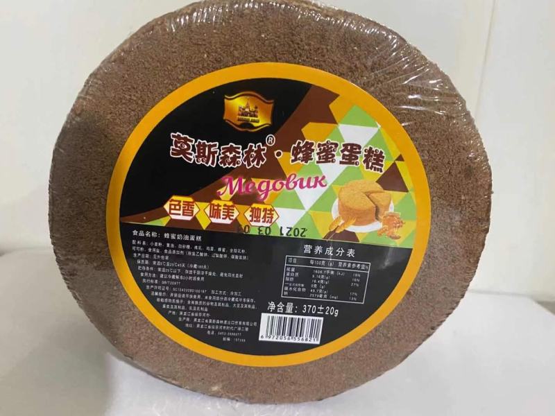 慕斯森林提拉米苏简装一件五个一个380克