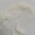 石膏粒石膏面批发诚信经营量大可联系亲物流资两种规格供应
