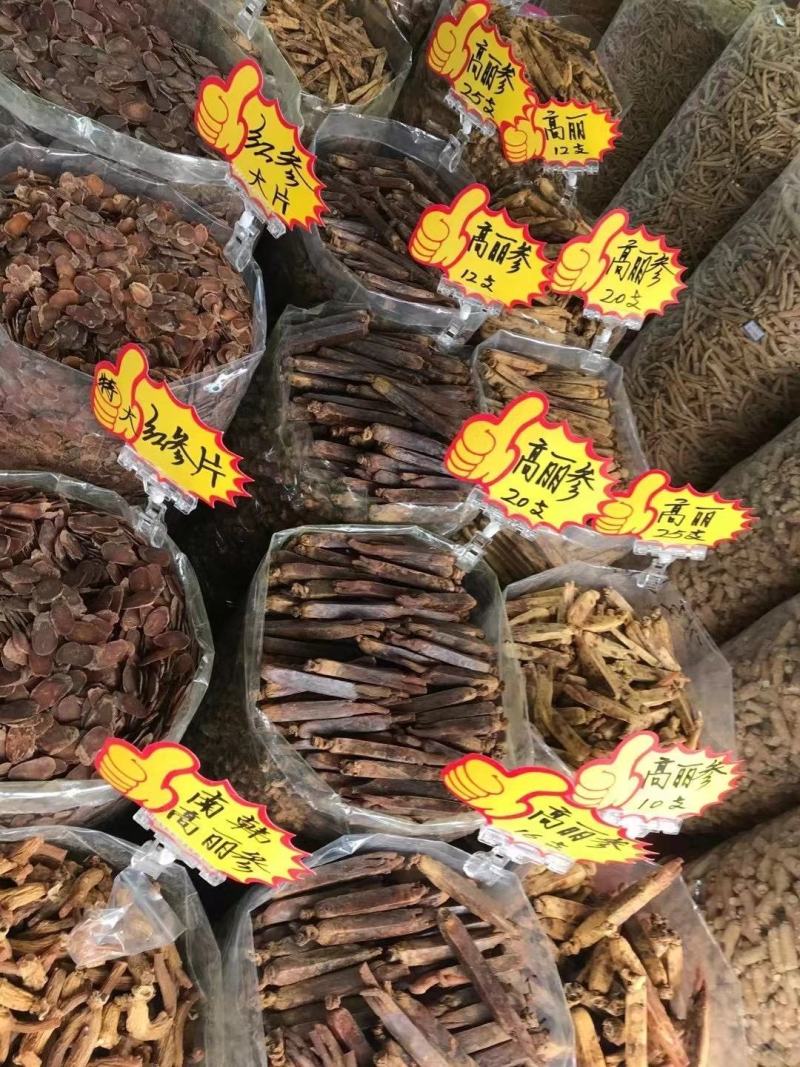 云南古方黑糖玫瑰桂花原味老姜口味齐全500克