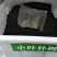 大叶朴树种子别称大叶白麻子小叶朴树落叶乔林木种子红沙朴
