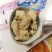 超细中药材鹰条白粉包邮鹰粪屎老鹰粪白鹰粪便白散装包邮