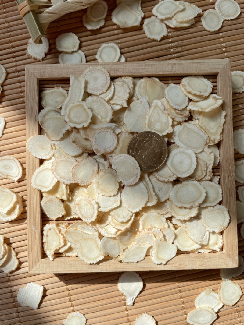 西洋参片1.2规格软枝大片一斤两瓶真实货品图