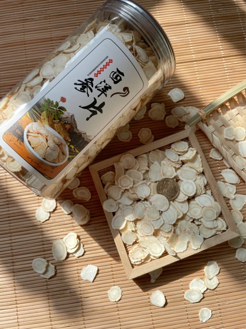 西洋参片1.2规格软枝大片一斤两瓶真实货品图