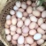 卖土鸡蛋正宗放养土鸡，纯粮食喂养！鸡🥚香