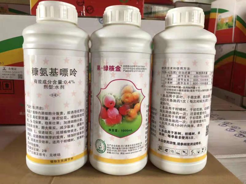 糠氨基嘌呤丰绿核金吲哚丁酸壳肽肥植物生长调节剂