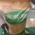 推荐】销售草炭土腐殖土园林用土有机肥菌肥货源充足可开发票