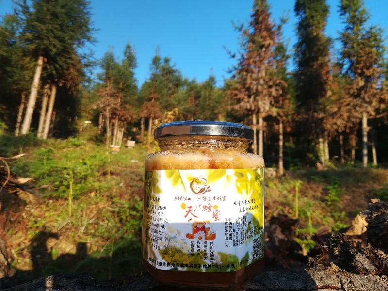 云南西盟佤族自治县大山生态蜜