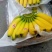 进口香蕉质量一级棒一件净重27斤