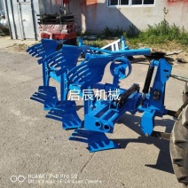 液压翻转犁反转犁翻地犁325调幅犁四轮拖拉机带栅条犁镜面
