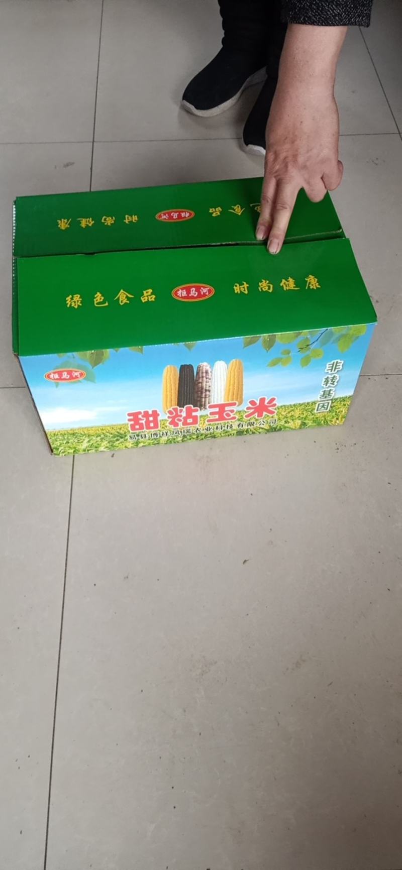 玉米，糯玉米，规格齐全速冻真空包装货源充足欢迎选购