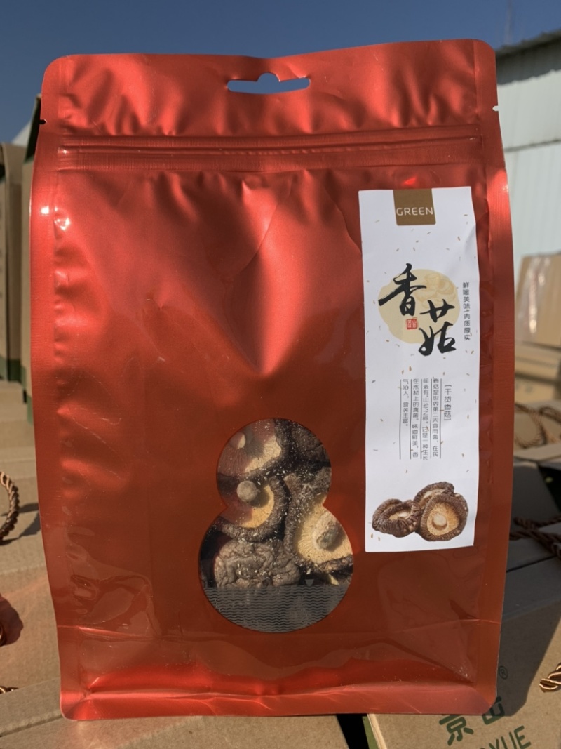 菌菇干品礼盒，4个独立小包装