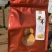 菌菇干品礼盒，4个独立小包装