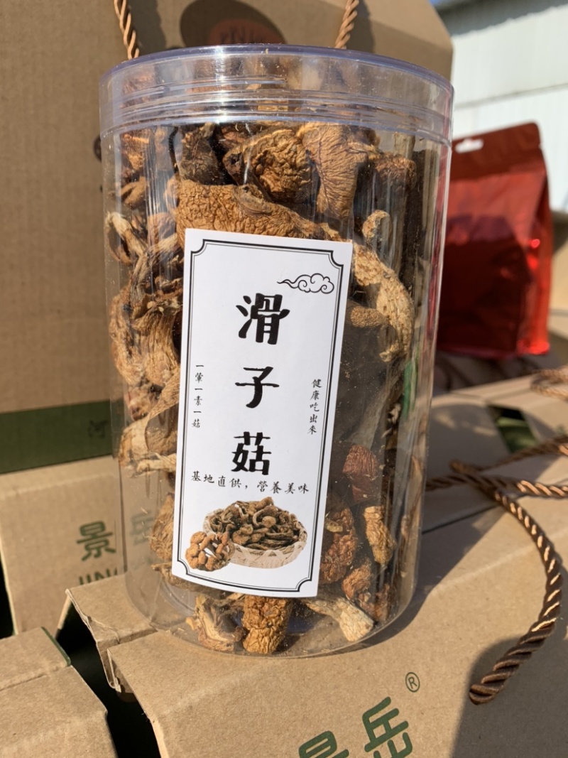 菌菇干品礼盒，4个独立小包装