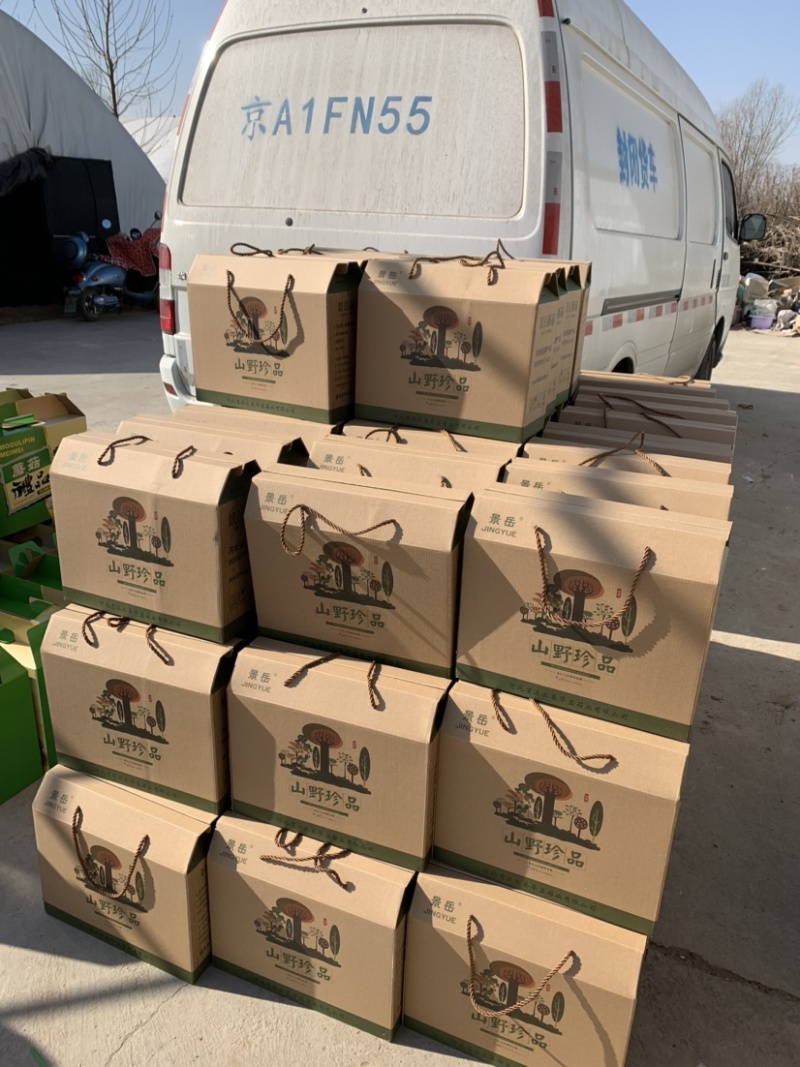 菌菇干品礼盒，4个独立小包装