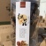 菌菇干品礼盒，4个独立小包装