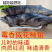 咸鲅鱼花鲅鱼老咸鱼梅香味鱼段糟鱼去头去尾去内脏精品鱼段
