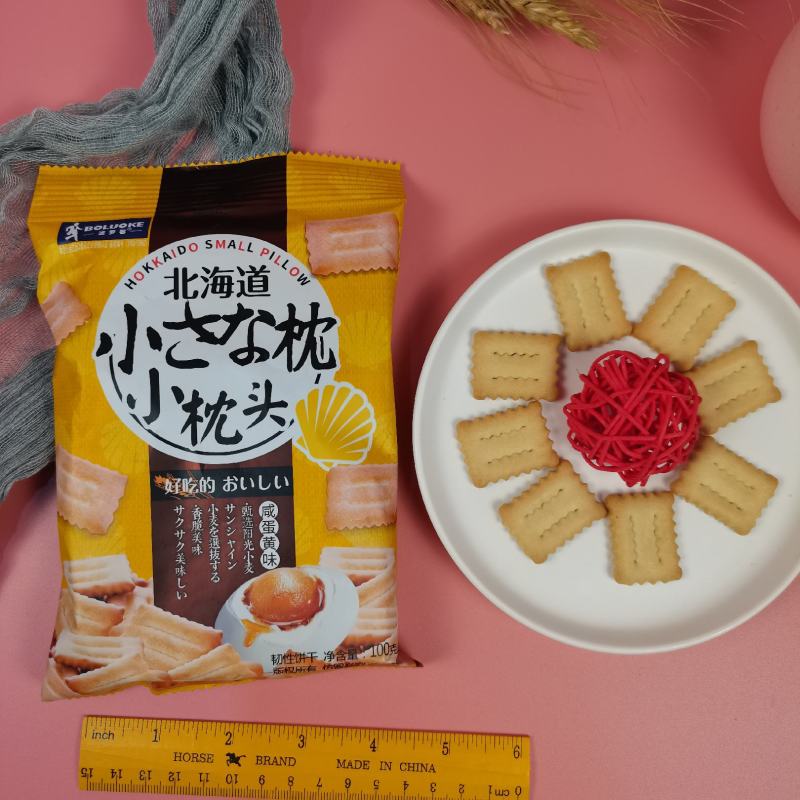 菠罗客北海道小枕头饼干红豆味饼干蛋黄味儿童代餐零食