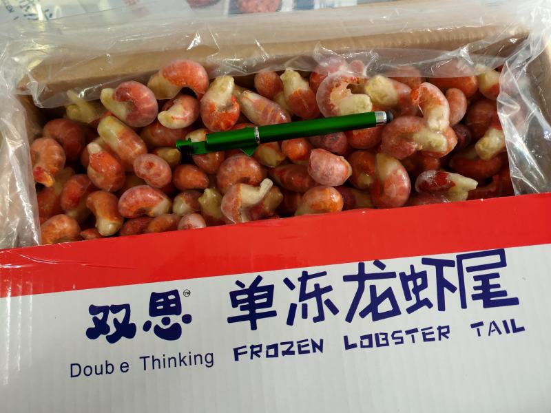 特级龙虾尾，性价比高