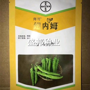 纽内姆圣保罗辣椒苗黄绿皮尖椒苗