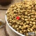 农家特产炒薏苡仁天然薏米薏米仁薏仁米苡仁500