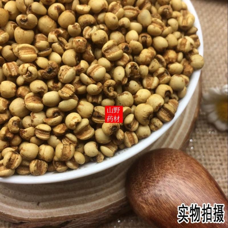 农家特产炒薏苡仁天然薏米薏米仁薏仁米苡仁500