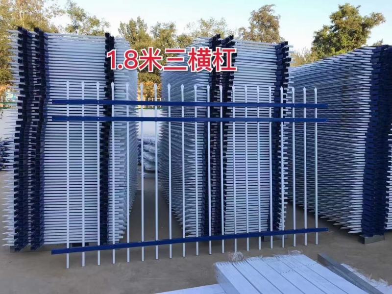 【实体厂家】小区围栏别墅花园围栏栅栏小院栅栏